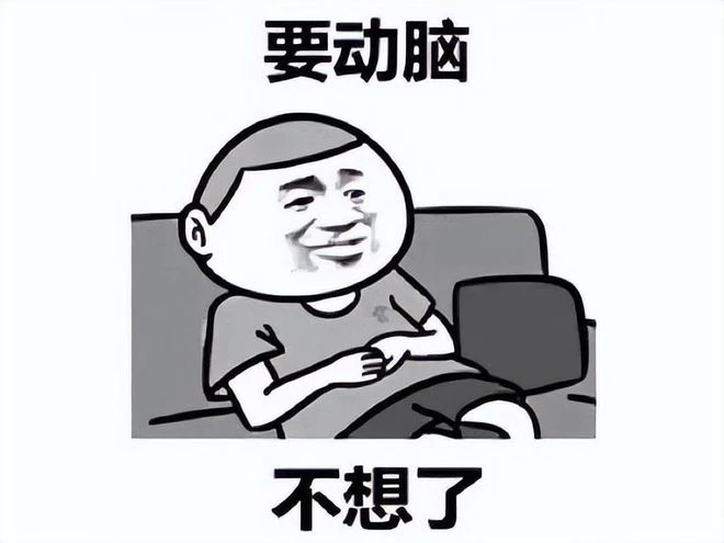 活該！這遊戲寧可花1500萬打廣告，也不願意搞原創，被騰訊告了