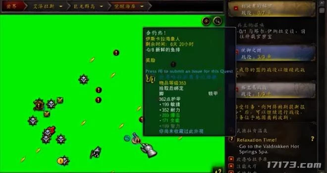 《魔獸世界》10.0版本將移除日常任務？野外玩法迎來新變化