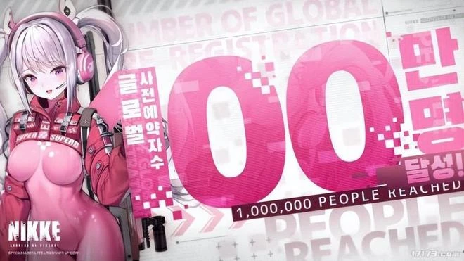 遊戲早報：《使命召喚：戰區2.0》將於11月16日正式上線