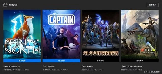 遊戲早報：《使命召喚：戰區2.0》將於11月16日正式上線