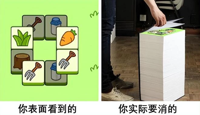 《羊那個羊》咋就爆火了？這玩法30年前就有了，還是中國人做的