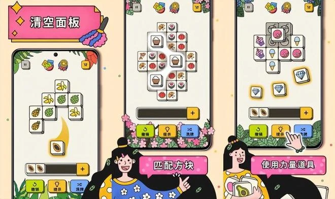 《羊那個羊》咋就爆火了？這玩法30年前就有了，還是中國人做的