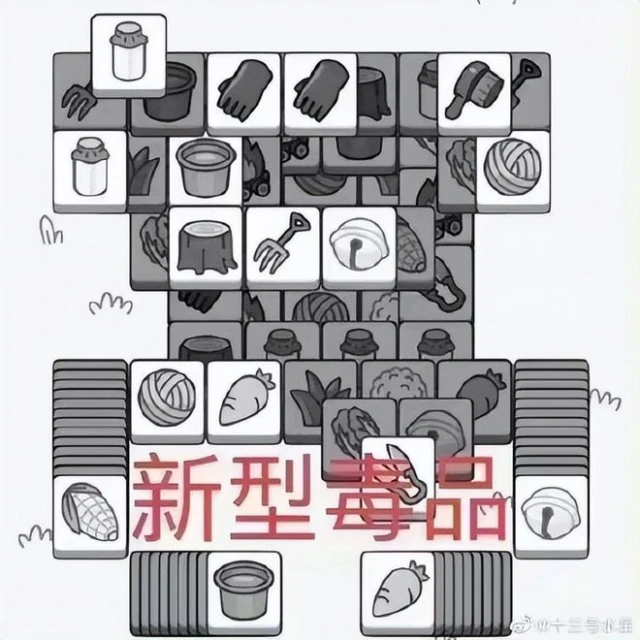 火爆全網的《羊那個羊》，同款玩法海外早已爆賺7000萬