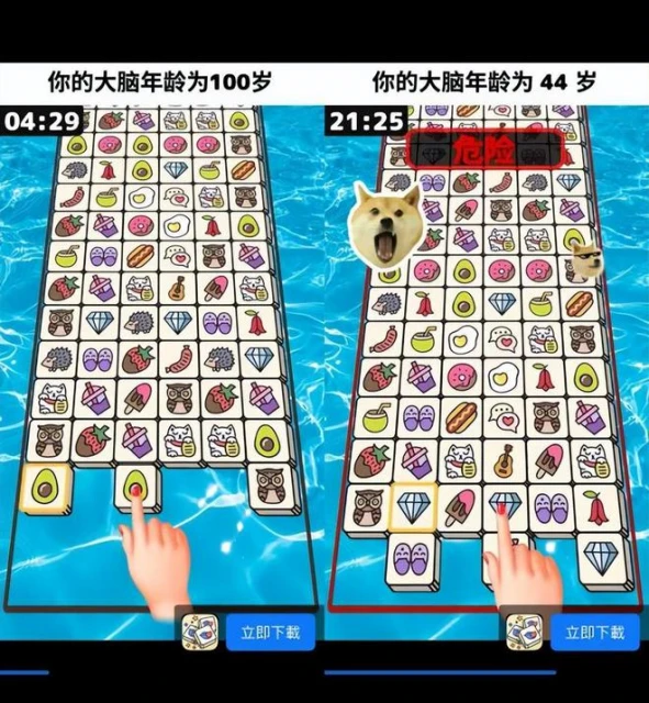 火爆全網的《羊那個羊》，同款玩法海外早已爆賺7000萬