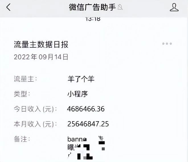 火爆全網的《羊那個羊》，同款玩法海外早已爆賺7000萬