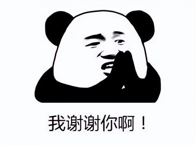 為什麼以前下載遊戲的電驢、BT、螞蟻都不見了？