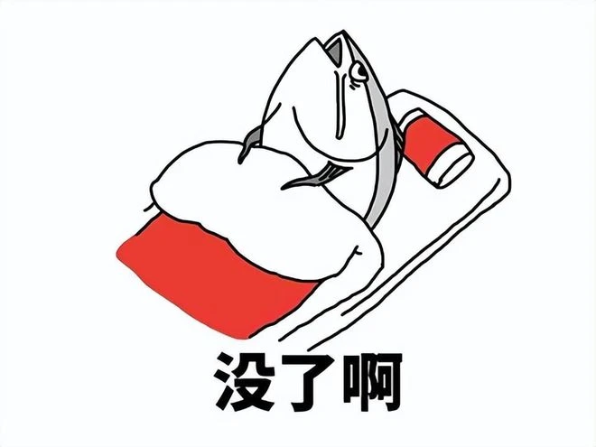 當年下遊戲的軟體只剩一個？最牛的那個，竟因創始人沉迷魔獸涼涼