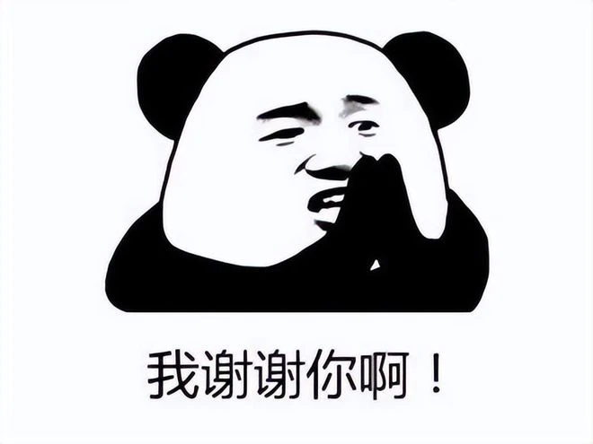 當年下遊戲的軟體只剩一個？最牛的那個，竟因創始人沉迷魔獸涼涼