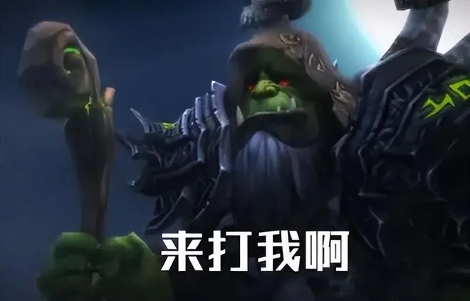 當年下遊戲的軟體只剩一個？最牛的那個，竟因創始人沉迷魔獸涼涼