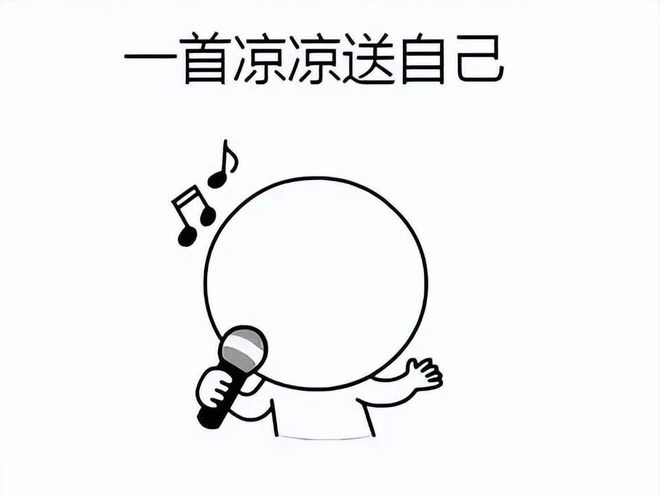 當年下遊戲的軟體只剩一個？最牛的那個，竟因創始人沉迷魔獸涼涼