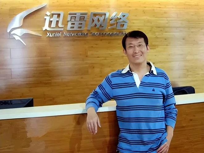 當年下遊戲的軟體只剩一個？最牛的那個，竟因創始人沉迷魔獸涼涼