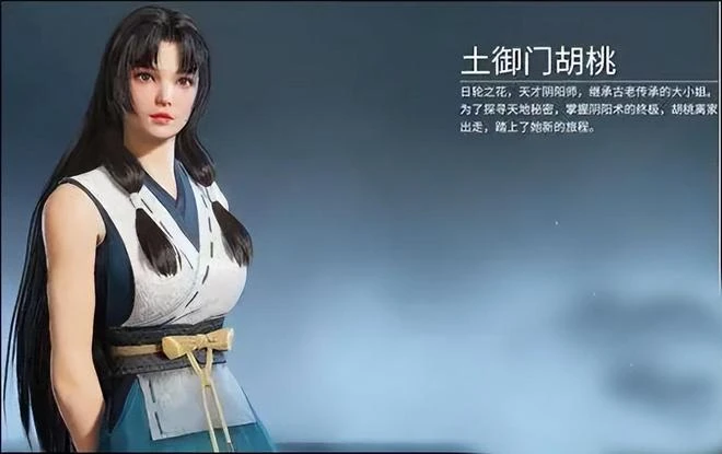 玩不玩《最終幻想》，男人們都知道的蒂法：誘人的3D區