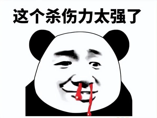 玩不玩《最終幻想》，男人們都知道的蒂法：誘人的3D區