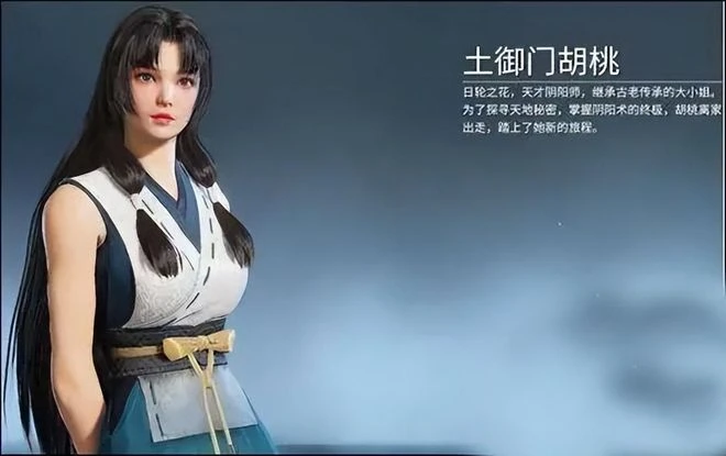 遊戲黑絲美少女多誘人？大長腿+翹臀絕妙組合，最火的你一定知道