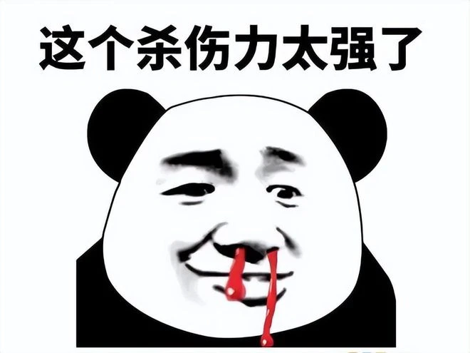 遊戲黑絲美少女多誘人？大長腿+翹臀絕妙組合，最火的你一定知道