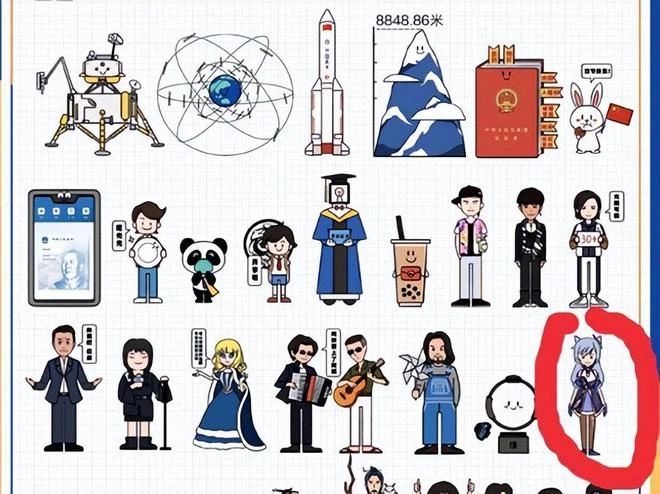 遊戲黑絲美少女多誘人？大長腿+翹臀絕妙組合，最火的你一定知道