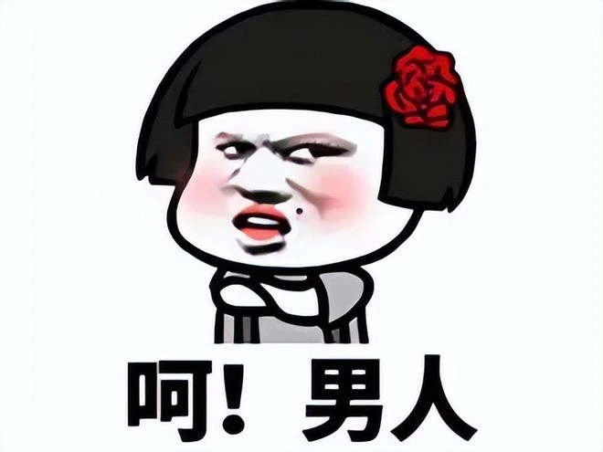 遊戲黑絲美少女多誘人？大長腿+翹臀絕妙組合，最火的你一定知道