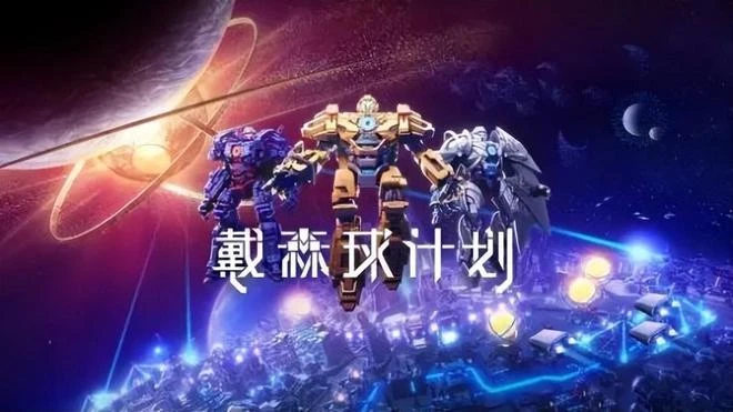 《如龍》系列一口氣公布三款作品《魔獸世界懷舊服》正式開啟