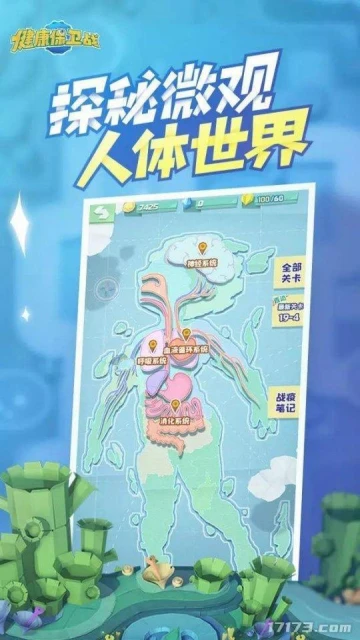 9月版號下發，騰訊網易終於開張！可網友對比一下，這波網易贏了