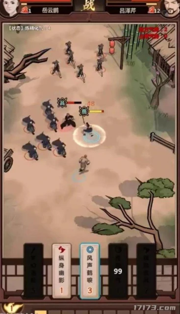 9月版號下發，騰訊網易終於開張！可網友對比一下，這波網易贏了