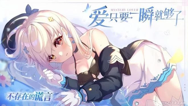 9月版號下發，騰訊網易終於開張！可網友對比一下，這波網易贏了