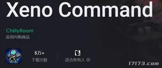 9月版號下發，騰訊網易終於開張！可網友對比一下，這波網易贏了