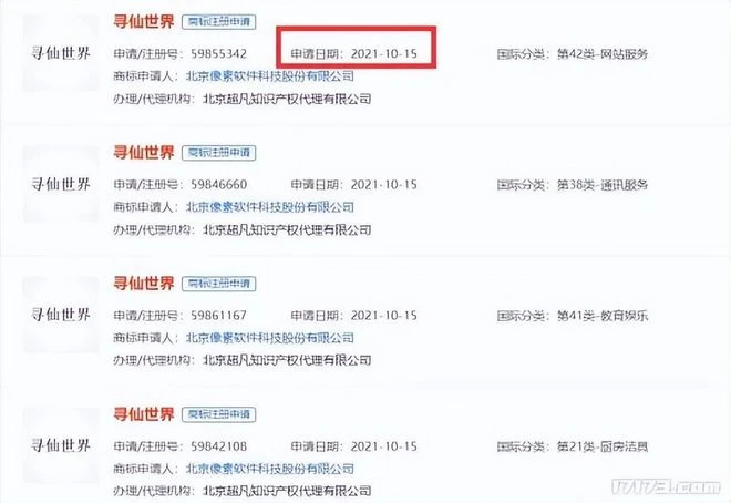 9月版號下發，騰訊網易終於開張！可網友對比一下，這波網易贏了