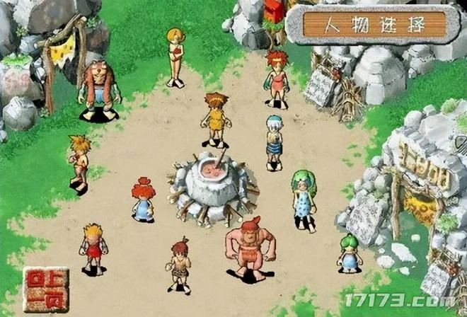 十二款中國網遊史上里程碑的遊戲，我竟然玩過十款！