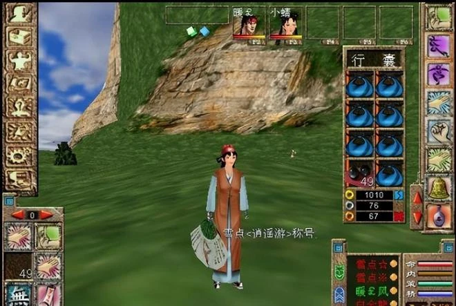 十二款中國網遊史上里程碑的遊戲，我竟然玩過十款！