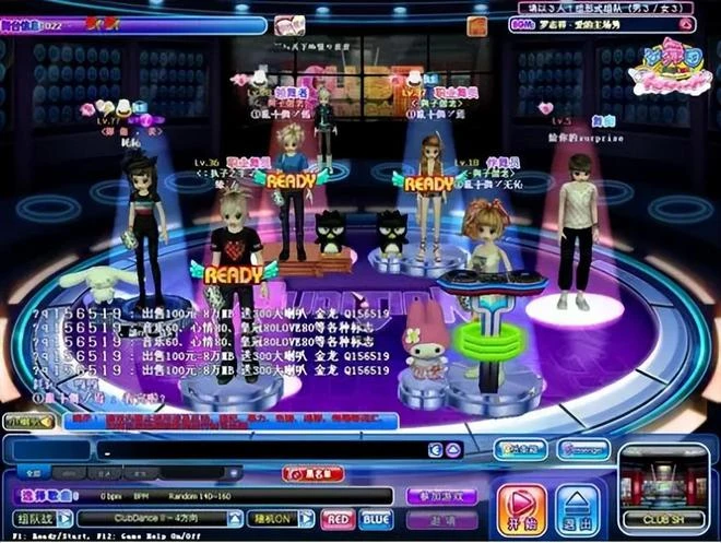 十二款中國網遊史上里程碑的遊戲，我竟然玩過十款！