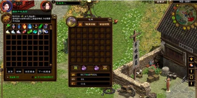 十二款中國網遊史上里程碑的遊戲，我竟然玩過十款！