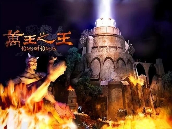 有你的青春嗎？盤點中國網遊史中那些里程碑網遊，你玩過幾款呢？