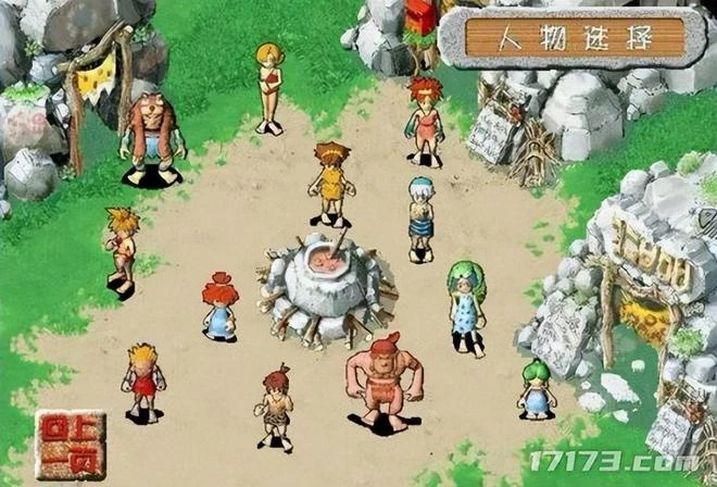 有你的青春嗎？盤點中國網遊史中那些里程碑網遊，你玩過幾款呢？