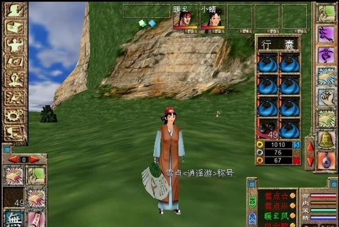 有你的青春嗎？盤點中國網遊史中那些里程碑網遊，你玩過幾款呢？