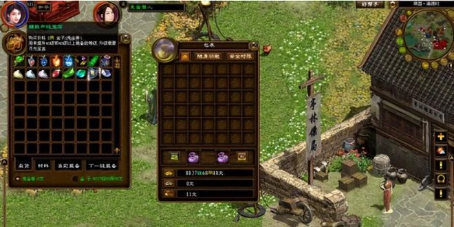 有你的青春嗎？盤點中國網遊史中那些里程碑網遊，你玩過幾款呢？