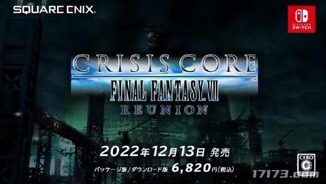 遊戲早報：9月版號出爐！騰訊網易終於拿到版號了