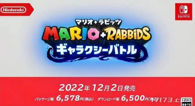 遊戲早報：9月版號出爐！騰訊網易終於拿到版號了