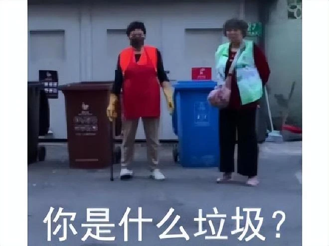 白金工作室持續擺爛？首發當日僅650人在線，僅上架半年就涼涼