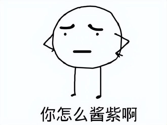 日本人不懂網遊？上架半年就宣布涼涼，首發當日僅650人在線