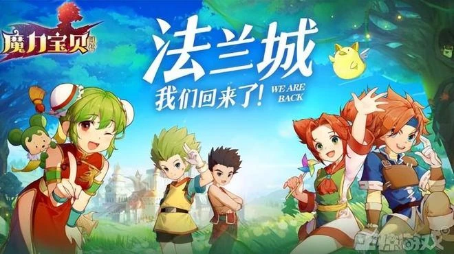 最瘋狂的山寨遊戲，正版還沒出盜版先上架了，6個月賺兩千多萬