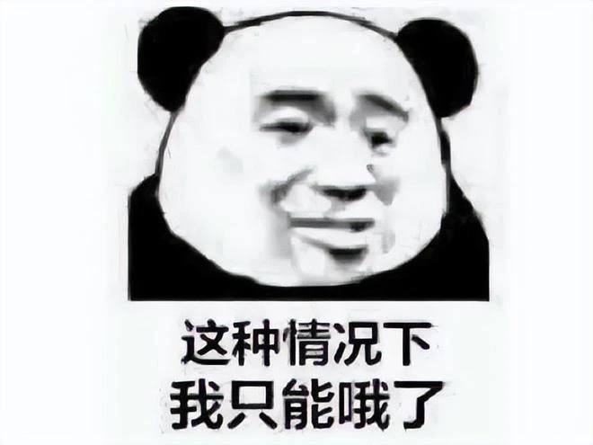 最瘋狂的山寨遊戲，正版還沒出盜版先上架了，6個月賺兩千多萬