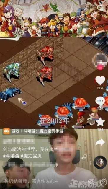 最瘋狂的山寨遊戲，正版還沒出盜版先上架了，6個月賺兩千多萬