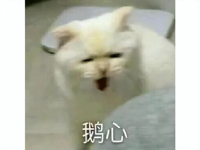 最瘋狂的山寨遊戲，正版還沒出盜版先上架了，6個月賺兩千多萬