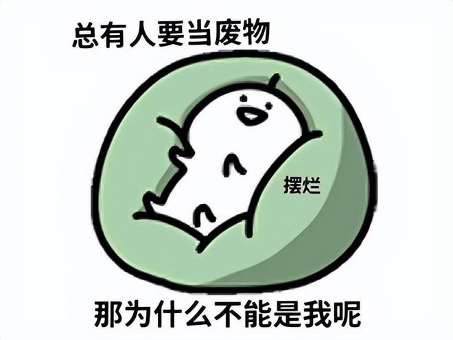 還是那個油膩味！韓國人又出MMORPG，奶白的雪子令人血脈賁張