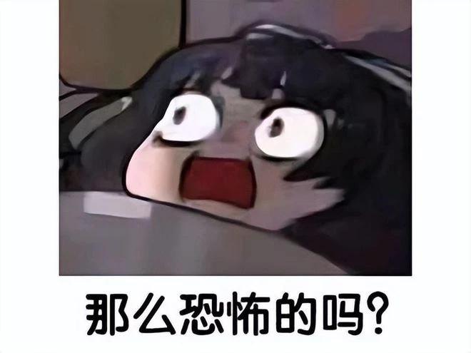 還是那個油膩味！韓國人又出MMORPG，奶白的雪子令人血脈賁張