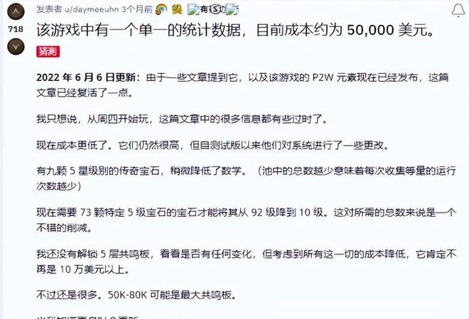 花錢才能玩《暗黑：不朽》？零氪真的玩不了嗎？事實並非如此
