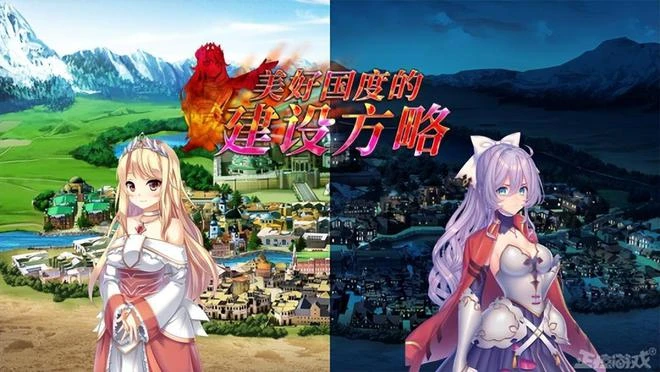 公主帶領國民下海？時隔三年上架，姿勢多樣內含大量福利事件