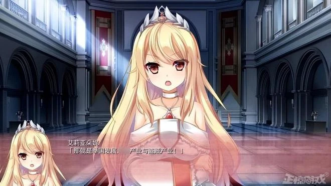 公主帶領國民下海？時隔三年上架，姿勢多樣內含大量福利事件