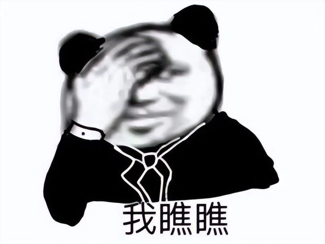 騰訊天美又放大招，和微軟聯手搞大事，上架首日拿下排行榜第一