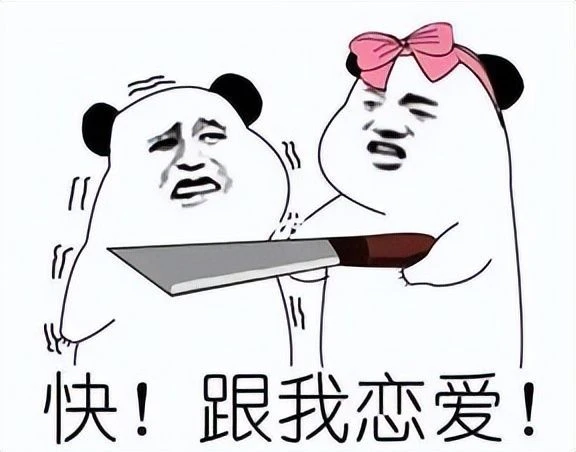 騰訊天美又放大招，和微軟聯手搞大事，上架首日拿下排行榜第一